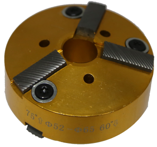 [59E-6257-C6] 52-65mm @ 60° & 75° Valve Seat Cutter For #6257