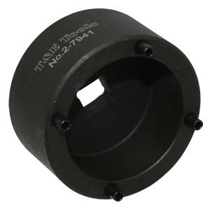 Pin Type Wheel Bearing Locknut Wrench (4 Pin)