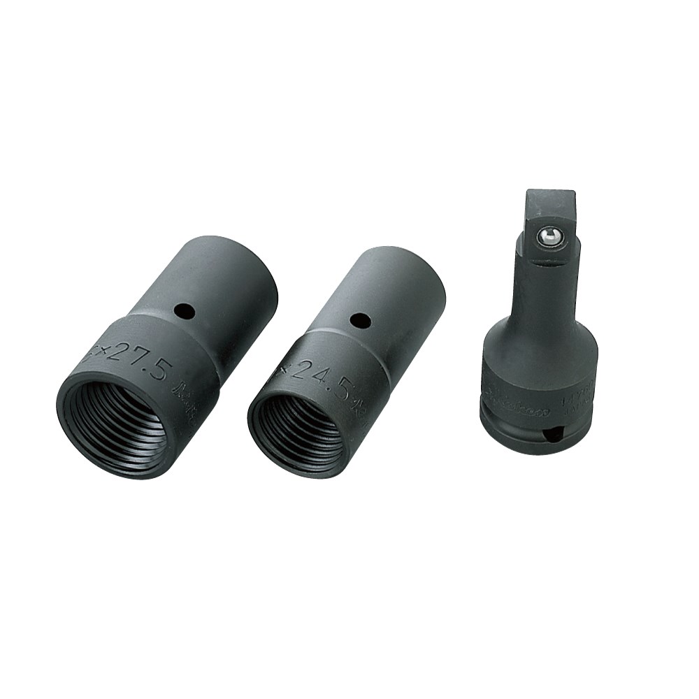 Wheel Nut Lock Buster Set 1/2 Inch Drive For Rear Wheel Nut 3pc KO14124/3