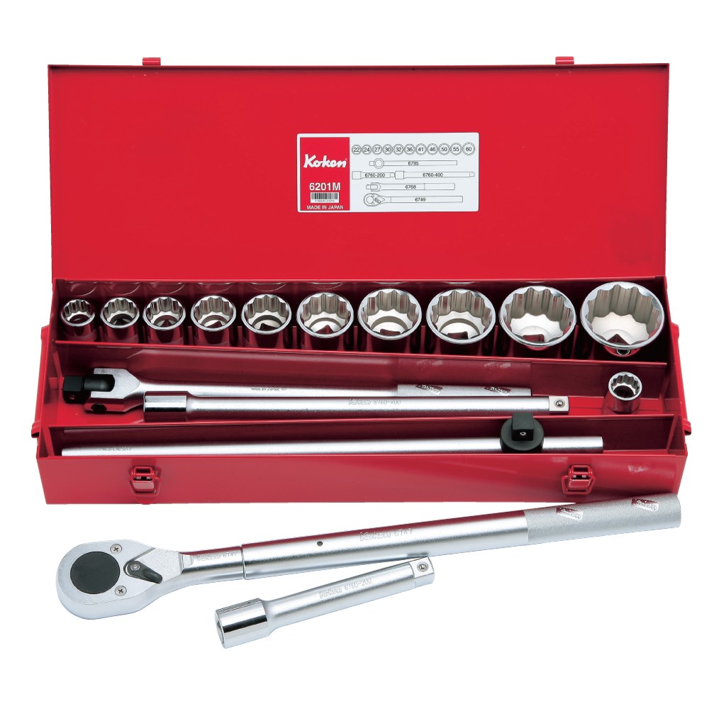 Socket Set 3/4 Inch Drive 12 Point 7/8-2 AF (18PCS)