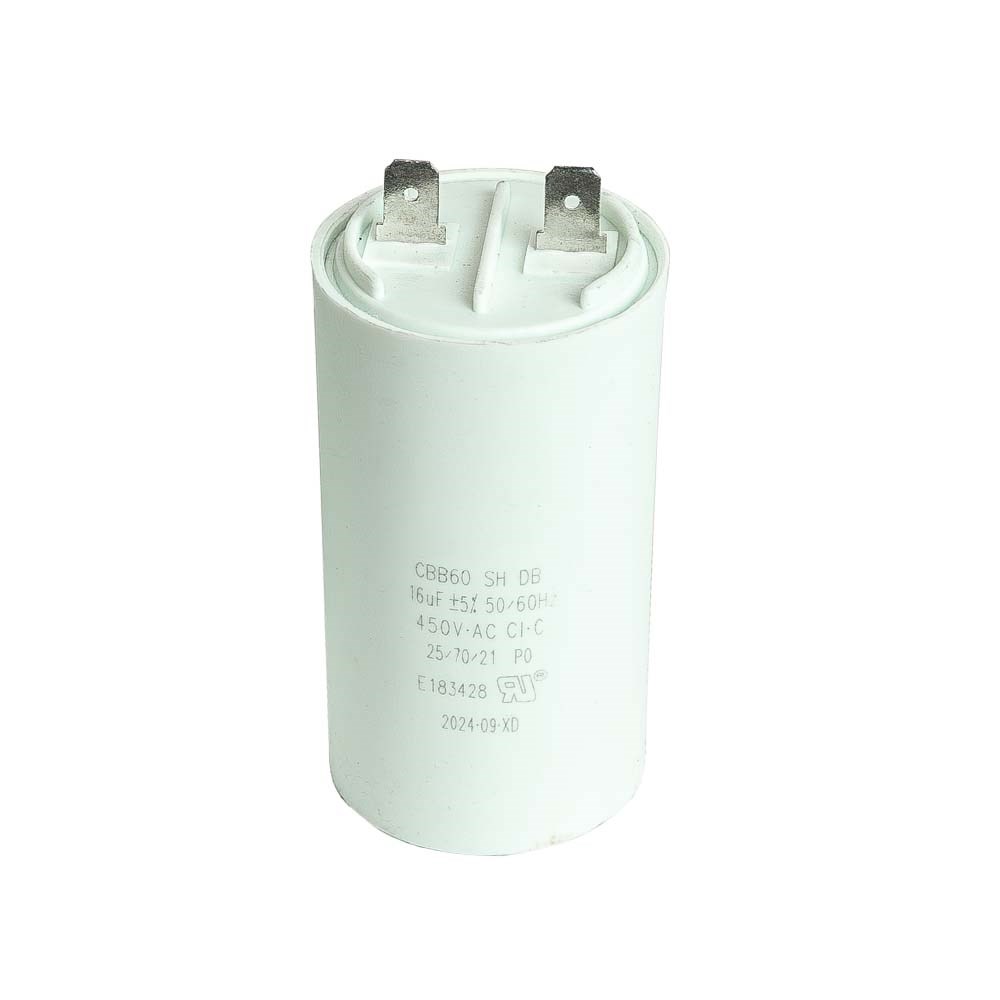 [160-BIA-16UF-CAP-IPROTECT] CAPACITOR 16UF SUIT BIANCO NXT IPROTECT