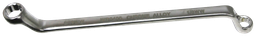 [162-FLTA 260] Striking Wrench Flat Ring 1-7/8 Inch - King Dick