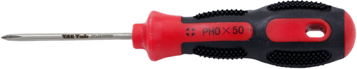 [59E-SS80050] Stainless Steel #0 x 50mm Phillips Screwdriver