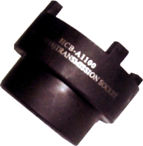 [159-A1100] 64mm 4 Lug Transmission Socket