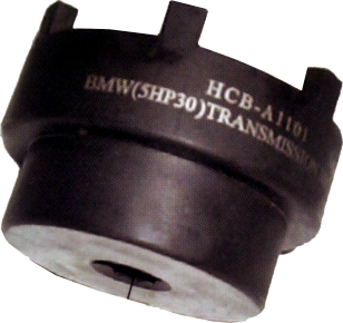 [159-A1101] 64mm 6 Lug Transmission Socket
