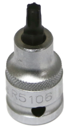 [159-85121] 21mm 3/4 Inch Drive Deep Square Impact Socket