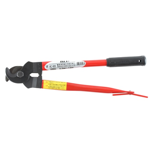 [180-HITHC400] HITHC400 Reinforced Rubber Hose Cutter